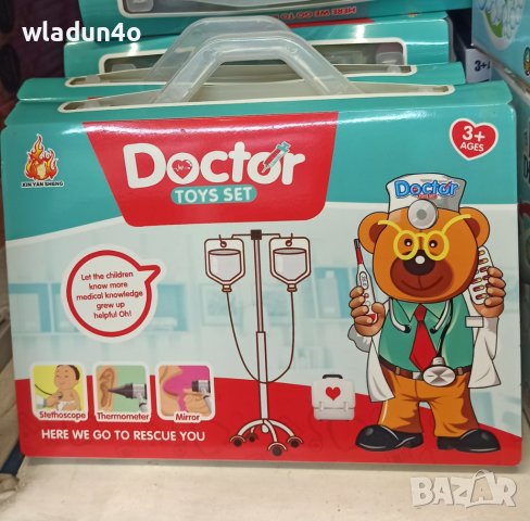 Докторски куфар с много аксесоари-18лв, снимка 1 - Играчки за стая - 39021847