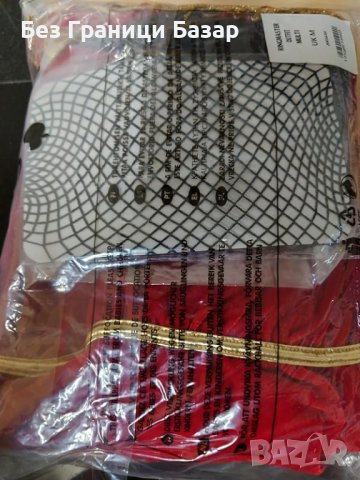 Нов Съблазнителен женски Костюм от Ann Summers с Бахрома и Деколте, снимка 5 - Костюми - 43661673