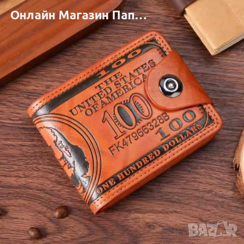 Мъжки бизнес портфейл от еко кожа – дизайн 100 US Dollars, снимка 6 - Портфейли, портмонета - 53218465