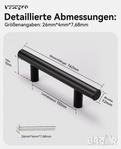 Комплект 25 бр. черни дръжки за мебели Vepagoo, кухненски шкафове, 102 мм, снимка 4 - Други - 52478327
