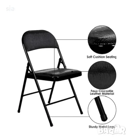 Сгъваем стол, черен