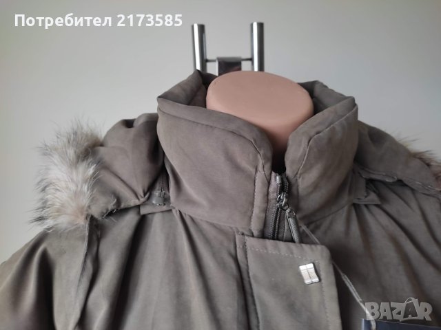 Продавам НОВО дамско яке CINCOAT с качулка, снимка 5 - Якета - 43288128