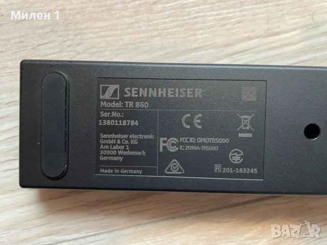 Sennheiser tr-860, снимка 7 - Други - 49800310