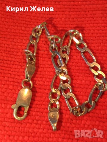 ЛЪСКАВА БЛЕСТЯЩА СРЕБЪРНА ГРИВНА РОДИРАНО СРЕБРО 925 КЛАСИЧЕСКА Тип КАРТИЕ ПЛЕТКА 39750, снимка 7 - Гривни - 43224987