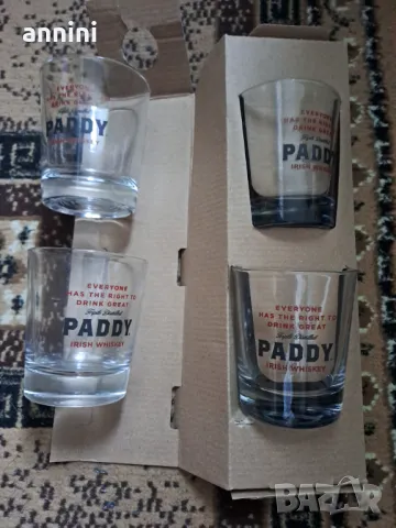 продавам различни  пепелници  от  кристал  внос , снимка 9 - Други стоки за дома - 37759443