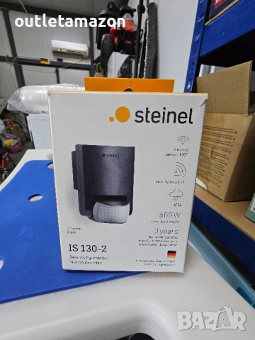 СЕНЗОР ЗА ДВИЖЕНИЕ IP54 STEINEL IS130-2, снимка 6 - Соларни лампи - 52461576