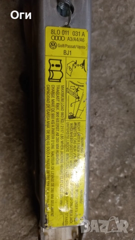 Оригинален крик и ключ за гуми от Ауди 8L0 011 031 A, снимка 2 - Аксесоари и консумативи - 52775851