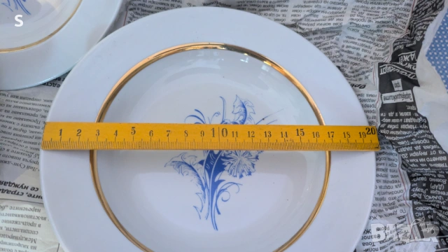 Порцеланови чинии СССР , снимка 3 - Сервизи - 53506345