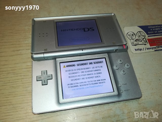 заявена-NINTENDO DS LITE silver+ИГРА 0701240124
