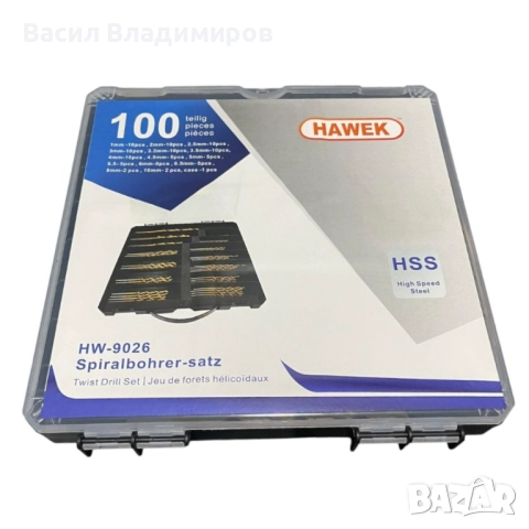 Професионален комплект свредла за метал HAWEK – 100 части, снимка 7 - Други инструменти - 52683713