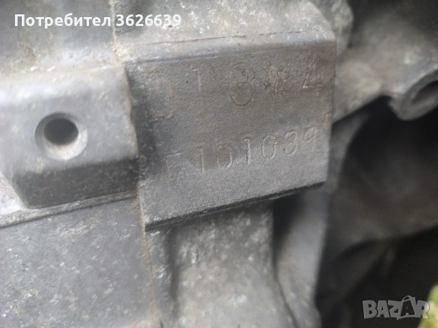 Продавам Хонда Сивик на части, снимка 13 - Автомобили и джипове - 53386036