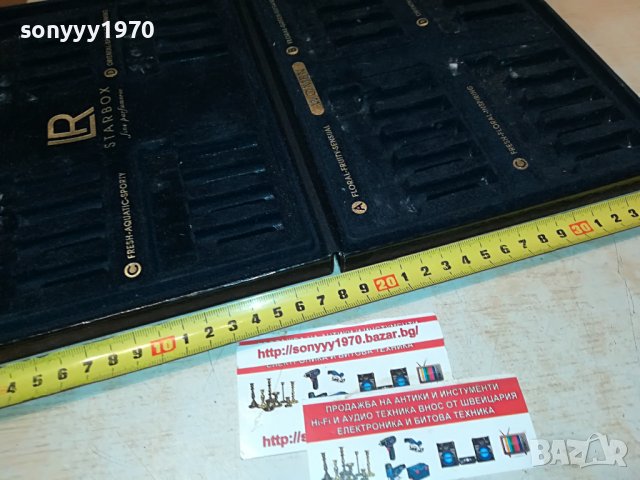 LR STARBOX 0209221631, снимка 17 - Колекции - 37880119