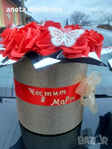 Луксозен букет, снимка 7 - Подаръци за жени - 53374356