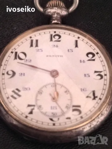 zenith , снимка 9 - Мъжки - 48706473