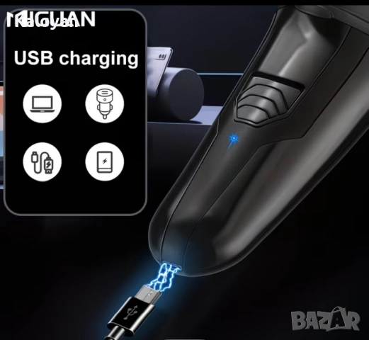 Електрическа самобръсначка , снимка 4 - Електрически самобръсначки - 53577704