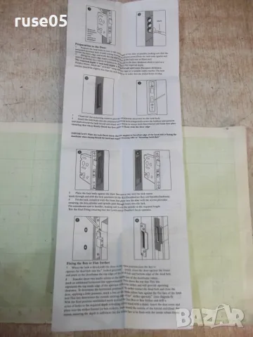 Брава за врата нова, снимка 10 - Други - 47841857
