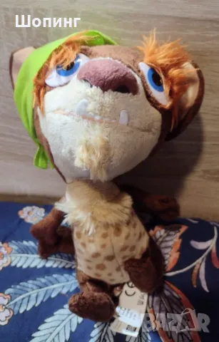 Плюшена играчка от Ледена епоха, снимка 2 - Плюшени играчки - 48960165