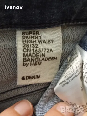 Дамски дънки H&M, снимка 3 - Дънки - 49623298