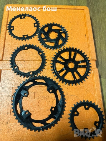 Венци по 15 евро