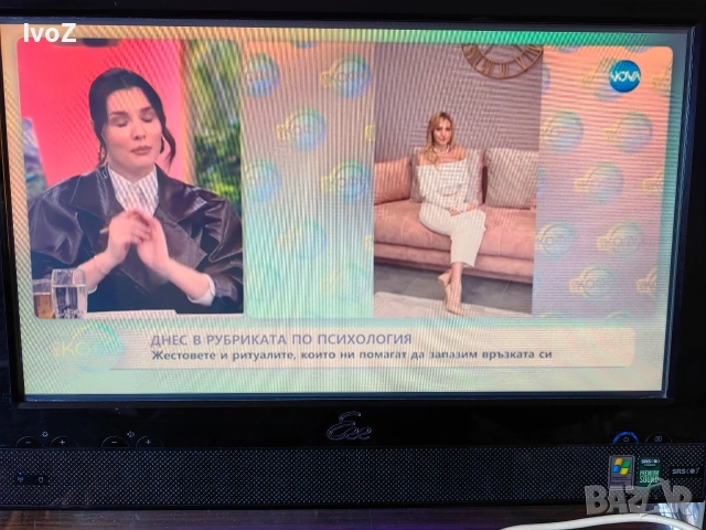 Продавам Asus - две в едно, снимка 11 - Работни компютри - 52623225