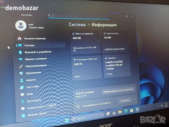 15.6' Acer Core™ i3-4005U/500GB HDD/6GB Ram/USB3.0, снимка 5 - Лаптопи за дома - 52145160