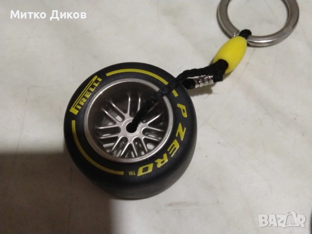 Ключодържател Формула -1 Пирели два броя нови, снимка 6 - Колекции - 52055988
