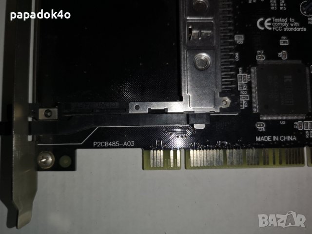 Лот от PCI карти за компютър - pci cards, снимка 8 - Други - 43448574