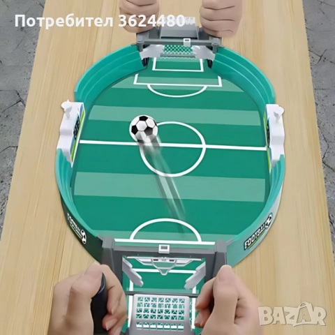 Настолна Игра Футбол 4649, снимка 7 - Образователни игри - 53235273