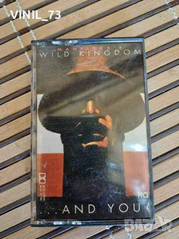 Manitoba's Wild Kingdom – ...And You?