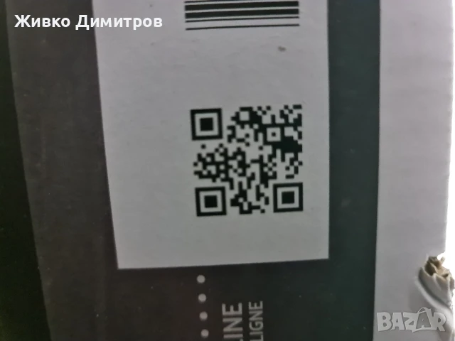 Търся да закупя МОНИТОР за телевизор SAMSUNG, снимка 3 - Части и Платки - 50972371