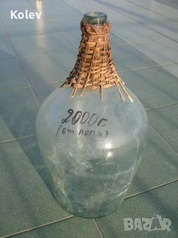 Стара дамаджана 11 литра