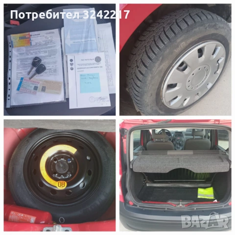 Fiat Panda 1.2 4x4 с КЛИМАТИК!, снимка 3 - Автомобили и джипове - 53394344