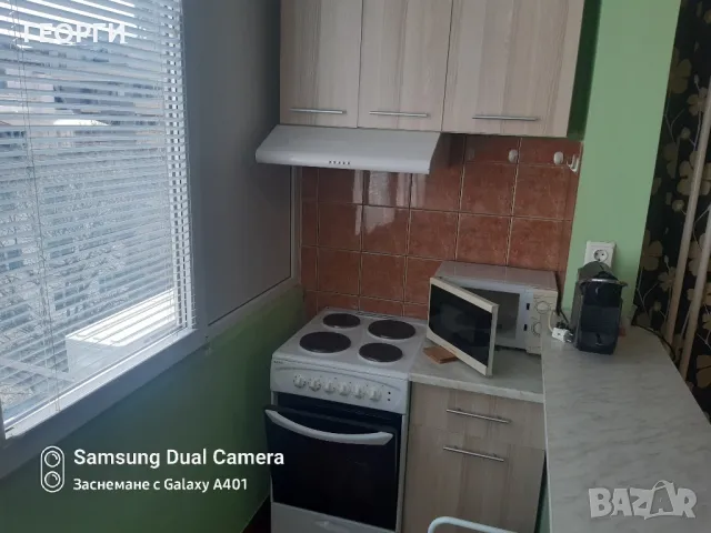 От СОБСТВЕНИК# Двустаен обзаведен Света Троица Зона Б18 459€, снимка 3 - Апартаменти - 50424525