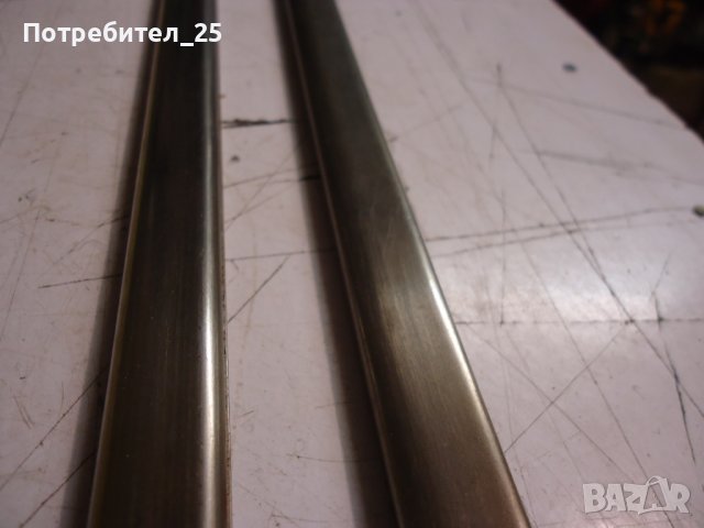 Лайсни за москвич 408, снимка 5 - Части - 39288413