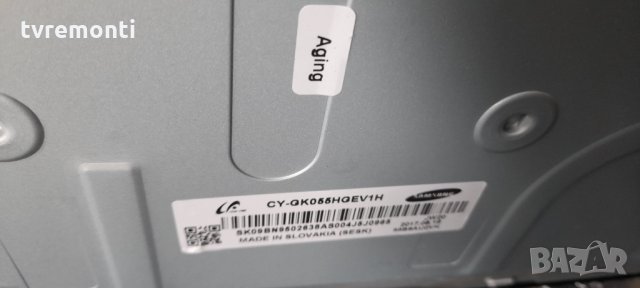 Mainboard BN41-02528A BN94-10832C for SAMSUNG UE50KU6072UXXH Version01, снимка 9 - Части и Платки - 33037666