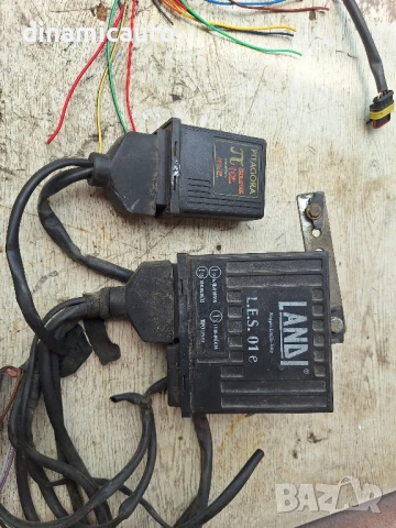 Компютър за газова уредба Landi