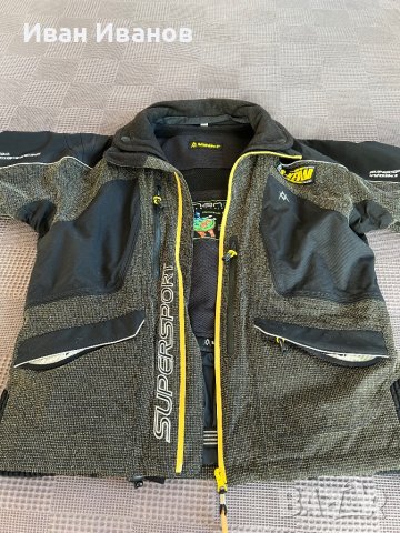 Яке за зимни спортове VOLKL, снимка 2 - Зимни спортове - 44028827