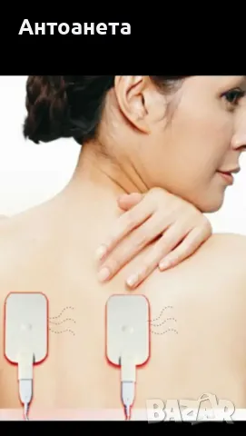 Микро компютърен масажор за тяло, снимка 6 - Масажори - 47733460