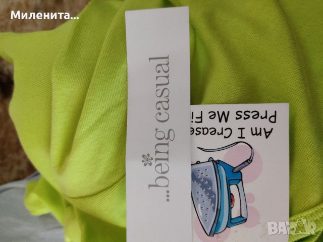 Тениска,100%памук, снимка 7 - Тениски - 36917328