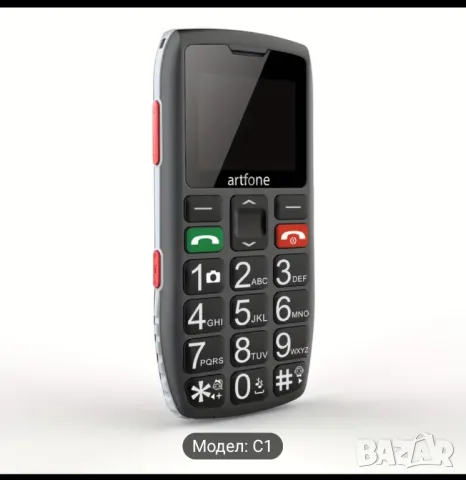 телефон за възрастни с поставка чисто ков, снимка 1