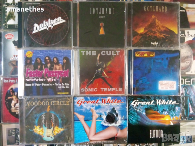 ОРИГИНАЛНИ,нови,налични!, снимка 3 - CD дискове - 38966366