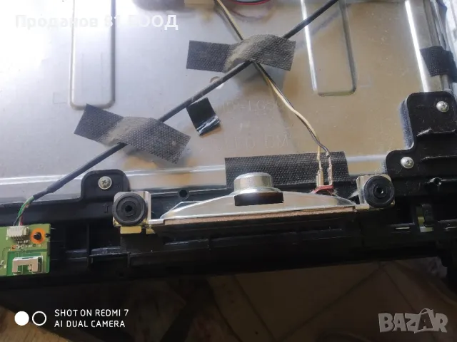 Телевизор Telefunken d50f275n3c на части , снимка 8 - Части и Платки - 50148322