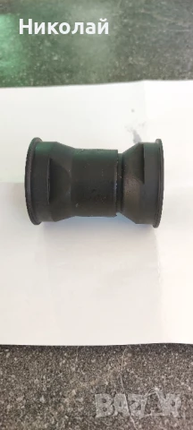 Преход PF30 към BSA Sram