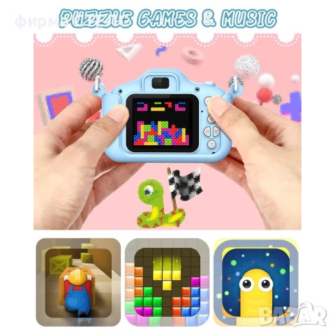 Дигитален детски фотоапарат STELS Q80s, Дигитална камера,Снимки, Видео, снимка 8 - Други - 44043992