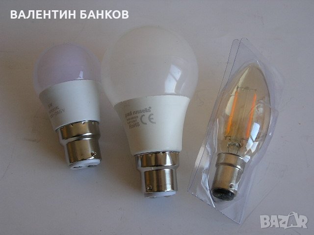 LED крушки с цокъл В22 и В15, снимка 1 - Крушки - 34961607