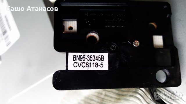 SAMSUNG UE40MU6102K със счупена матрица , BN44-00806A , BN41-02568B , WCM730Q , CY-GK040HGLV4H, снимка 14 - Части и Платки - 27848913