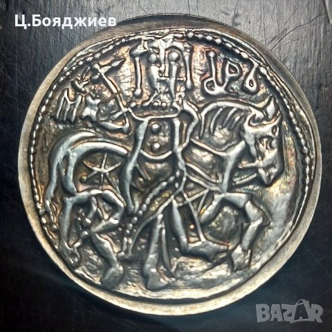 5 бр. Сувенирни старобългарски монети - НИМ, снимка 7 - Антикварни и старинни предмети - 43049810