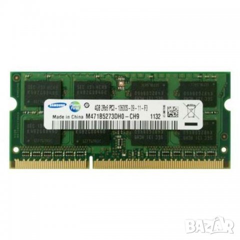 4GB DDR3/DDR4 маркови памети за лаптоп, снимка 4 - RAM памет - 36713018