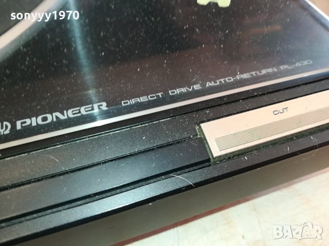 PIONEER PL-430 MADE IN JAPAN-ВНОС ENGLAND N1101241801, снимка 16 - Грамофони - 43763786