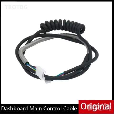 Свързващ кабел за дисплей с 5-пина за електрическа тротинетка Ninebot E2 Pro by Segway